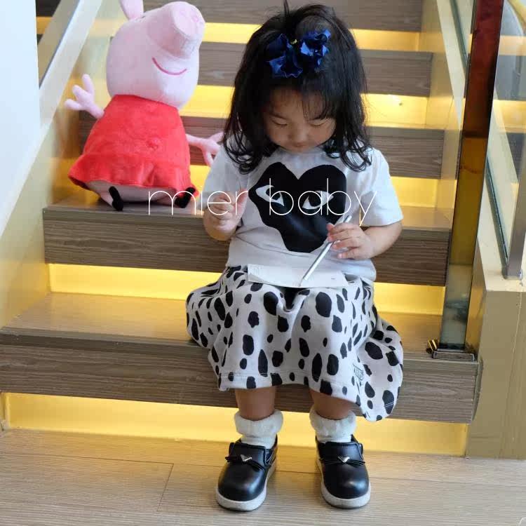 Jupe enfant - Ref 2050544 Image 7