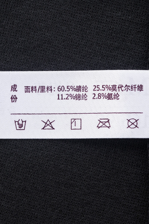 Pantalon collant jeunesse - Ref 776186 Image 19