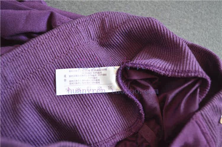 Body - Ref 653499 Image 8