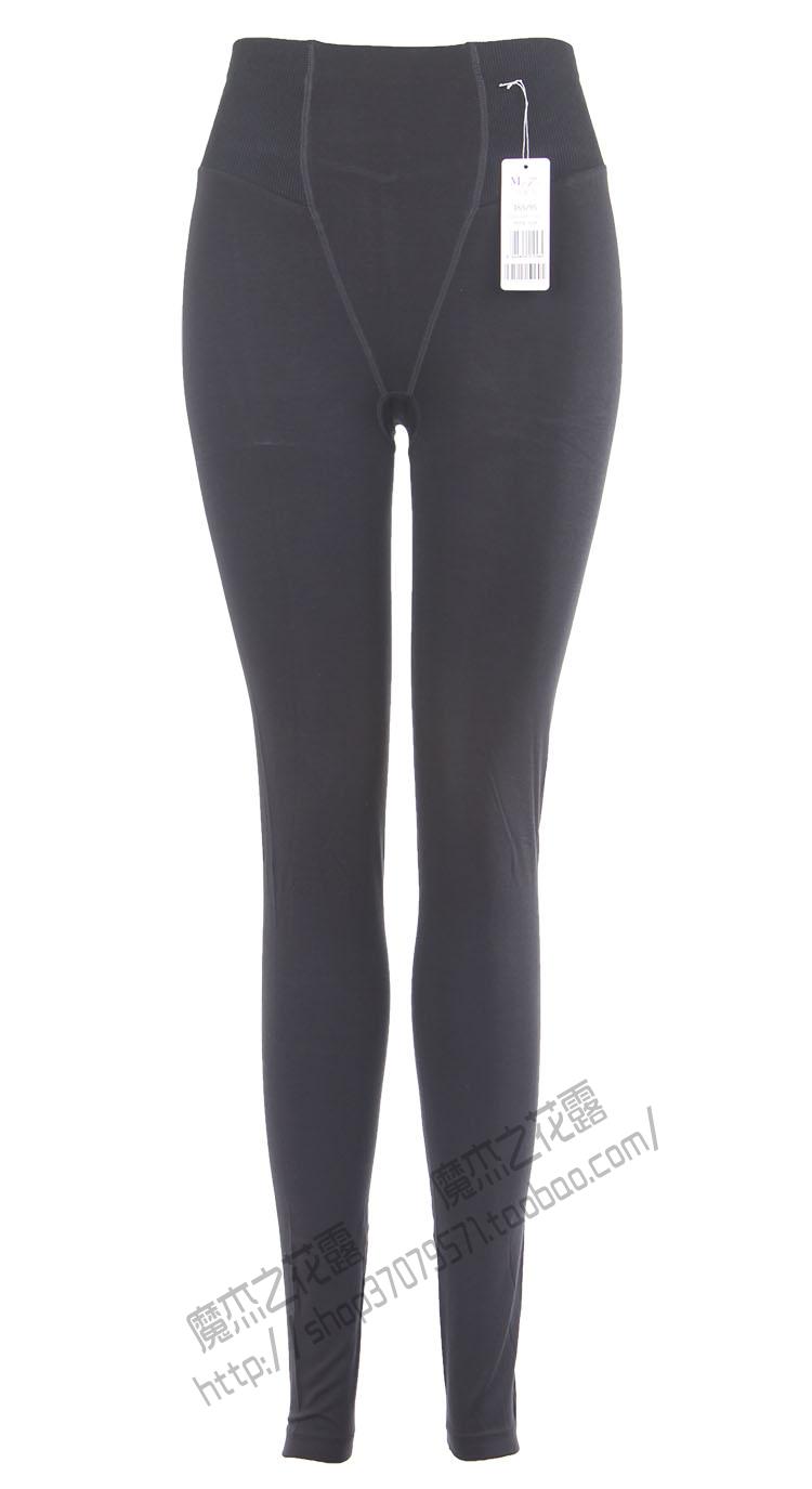 Pantalon collant jeunesse - Ref 776138 Image 9