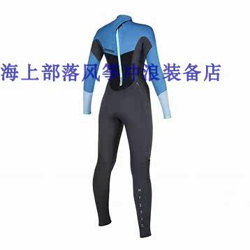 MYSTIC Women's Winter Suit M size star 3mm kitesurfing Gel jacket Long sleeve rear zipper exhibit