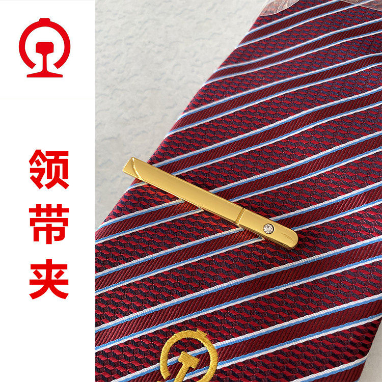 本物の鉄道用ネクタイピン、制服アクセサリー、オリジナルヘアタイクリップ、ゴールドのフォーマルネクタイピン、ラペルピン。