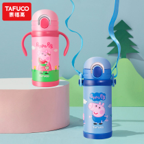 Pig Page 316 stainless steel childrens insulation cup with straw pupils and kindergarten baby kettle