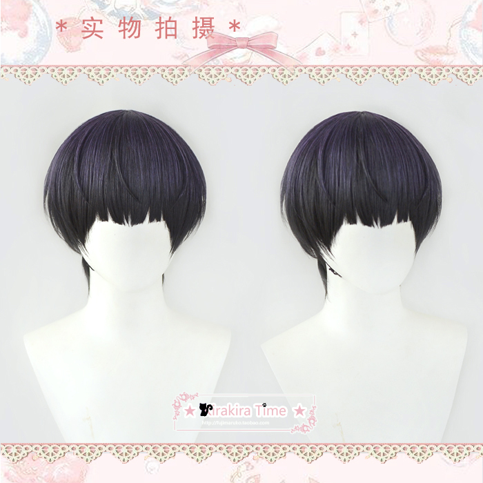 【Kiratime】Monster No. 8 Bao Ke Zongsiang Cosplay Wig Dark Purple Short Hair Style 【Kiratime】Monster No. 8 Bao Ke Zongsiang Cosplay Wig Dark Purple Short Hair Style