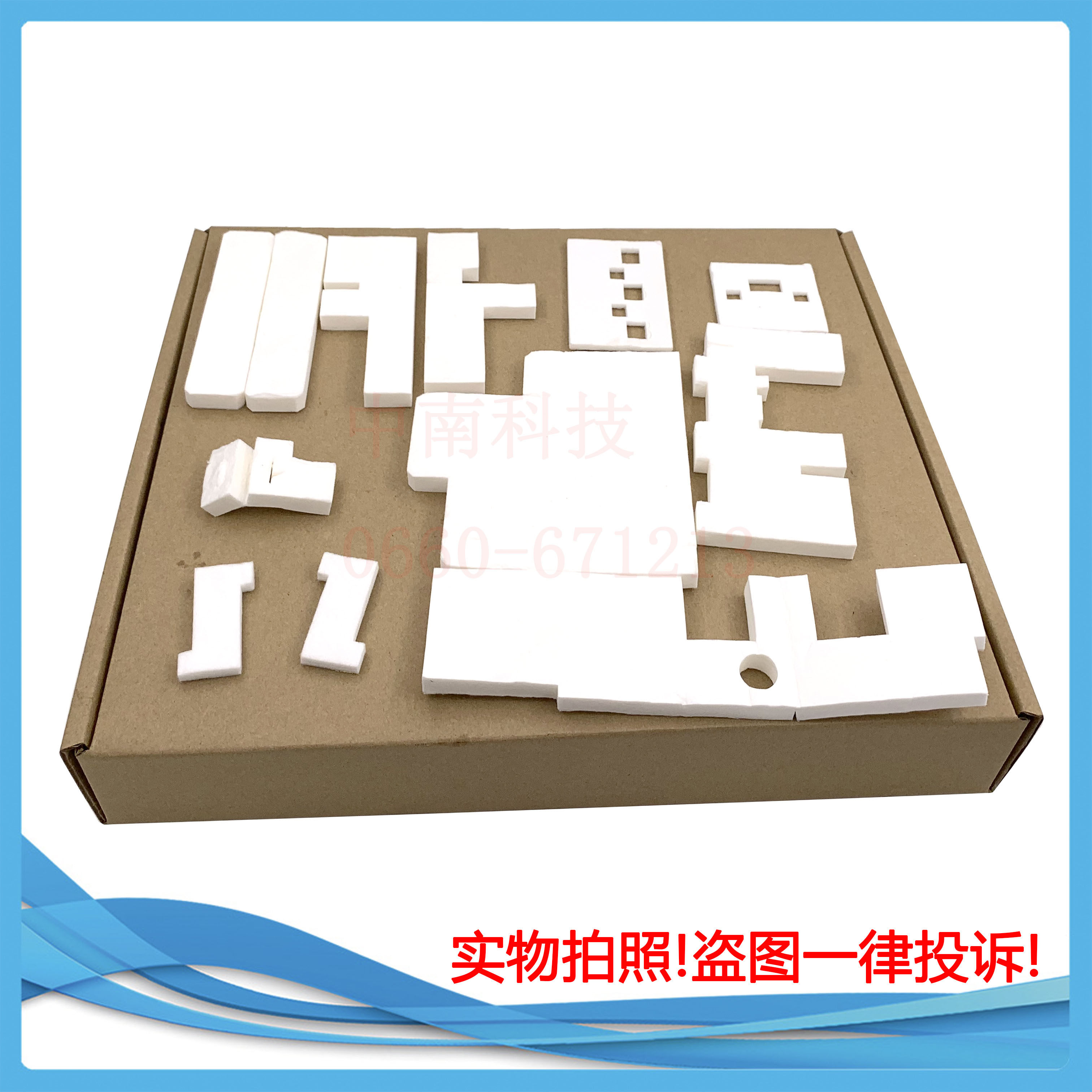 Canon G1010 G1010 G2810 G1810 G3810 G3810 G4810 G4810 new original waste ink mat sponge cushion