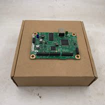 Xerox p225db 225 USB interface board motherboard driver board