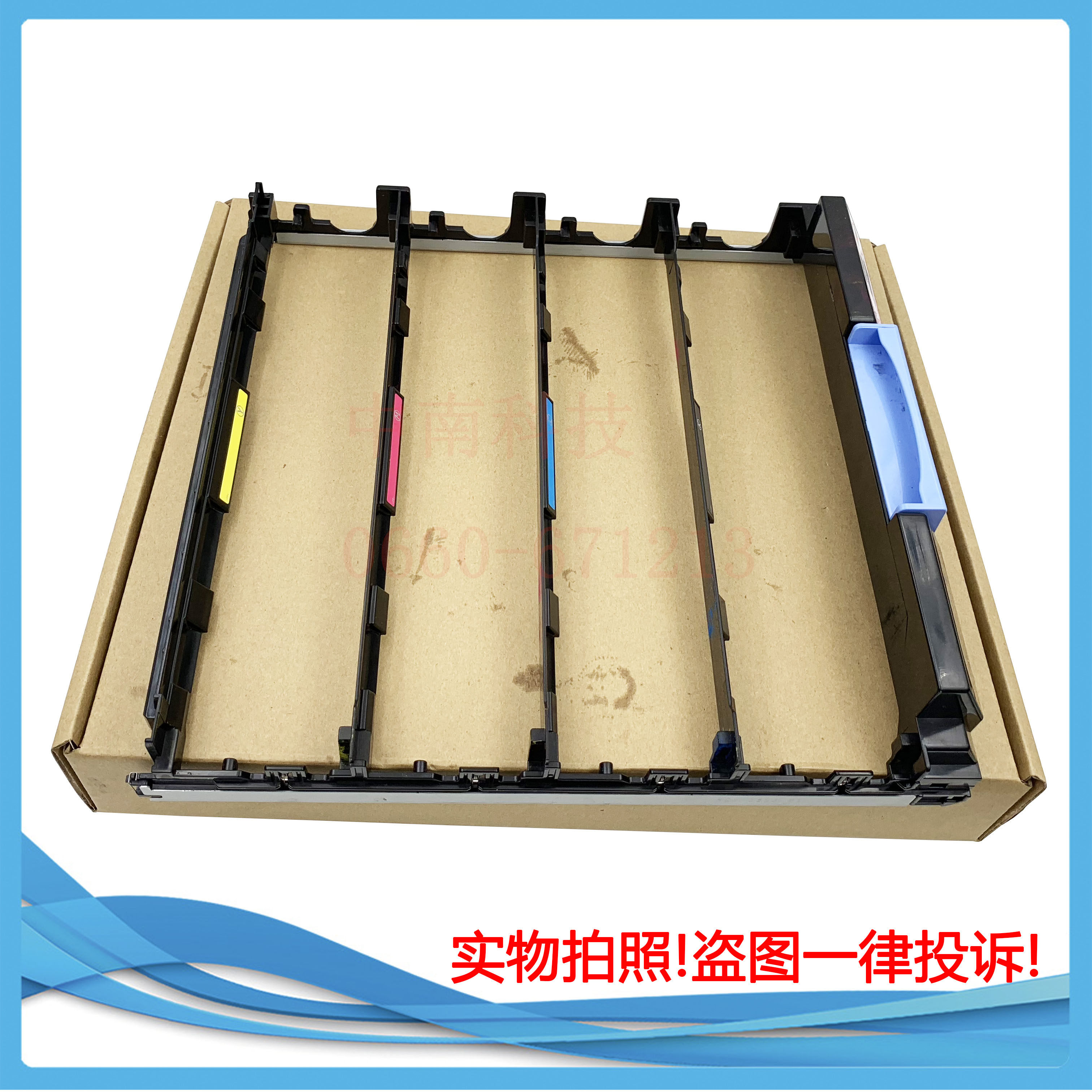 HP HP HP M252 M274 M277 M277 selenium drum kit components Drum slot Depository RM2-5871-000CN