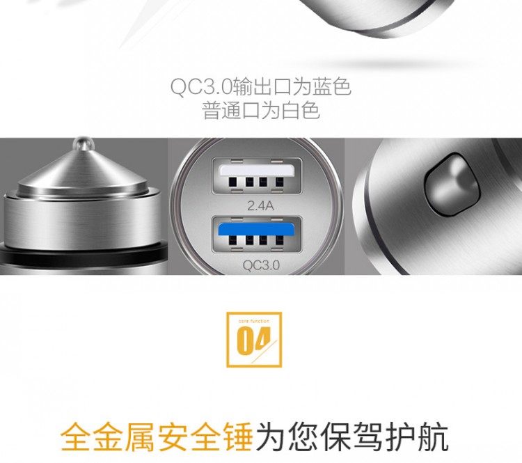 chargeur 3A, 3A - Ref 1291484 Image 21