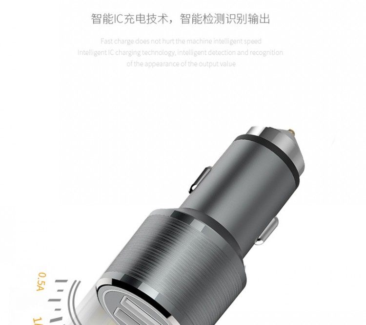 chargeur 3A, 3A - Ref 1291484 Image 17