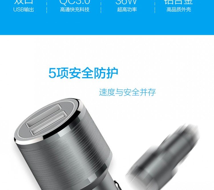 chargeur 3A, 3A - Ref 1291484 Image 14