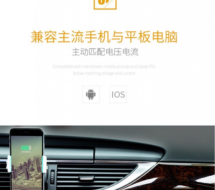 chargeur 3A, 3A - Ref 1291484 Image 26