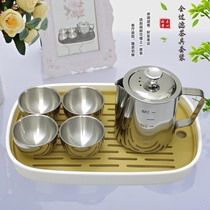 304 Coupe Flutter contre lacier inoxydable Tea Tea Pot Composition Tea Set Travel Outdoor Home Tea Brewing Tea Instrumental Kongfu Tea Furniture