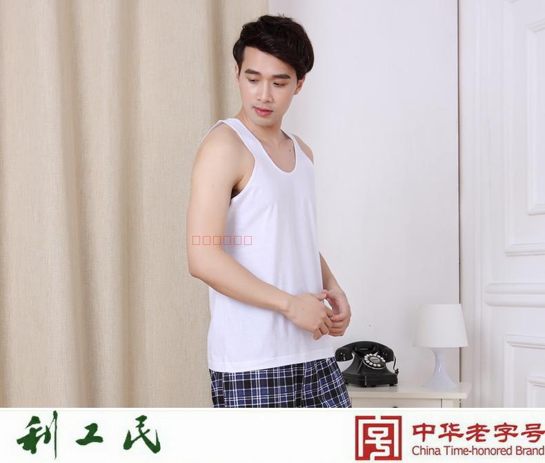 Áo thun cotton 100 sợi nam Li Gongmin hàng hiệu hươu chính hãng khuyến mãi áo mùa hè mẫu lỏng 2 mảnh hộp áo ngực dán