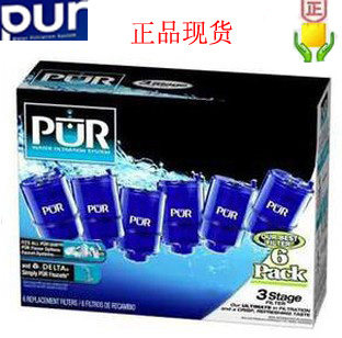 PUR taps filter core water purifier filter core RF-9999 pur Baoqiao filter core filter