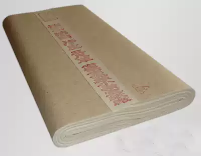 Jingxian County, Anhui 3 feet net leather raw Xuan calligraphy and painting rice paper Rice paper