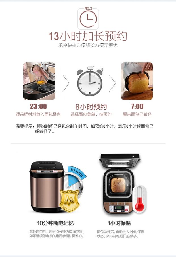 Midea / Midea MM-ESC1510 máy làm bánh mì tự động và đa chức năng rắc men đôi - Máy bánh mì máy nướng bánh mì smeg