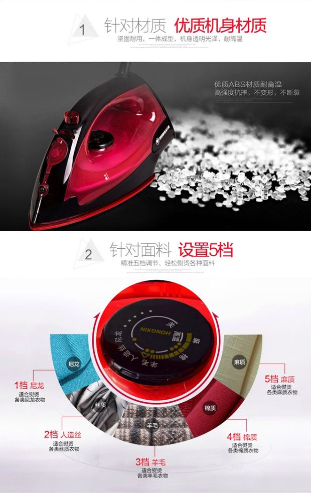 Xẻng điện cầm tay sắt điện đám mây xô quần áo ủi quần áo chính hãng Yu điện xa xô máy ủi nhỏ bàn để là quần áo
