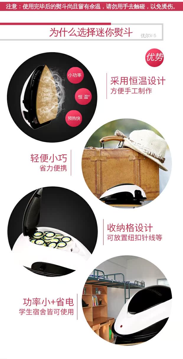 ủi hơi nước cầm tay Quần áo súp hơi, xô vận chuyển điện, bàn ủi điện nhỏ, khoan nóng, du lịch, ủi gia đình, bàn ủi nhỏ bàn là hơi cầm tay
