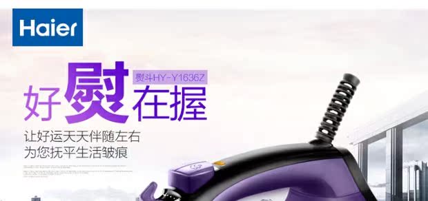 máy là hơi nước cầm tay Nhà cầm tay hơi nước sắt hơi nước treo nóng cầm tay vận chuyển điện xô cầm tay quần áo sắt súp máy lắc - Điện sắt máy là tóc
