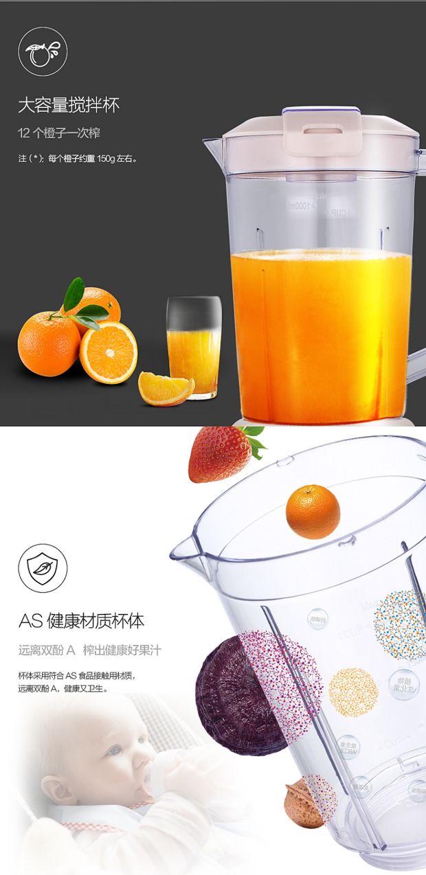 máy ép philip Máy ép trái cây cho bé tự động Máy ép trái cây tự động Máy ép trái cây nhỏ nhà sinh viên trái cây và rau quả bổ sung thực phẩm cho bé - Máy ép trái cây máy xay cầm tay fatz