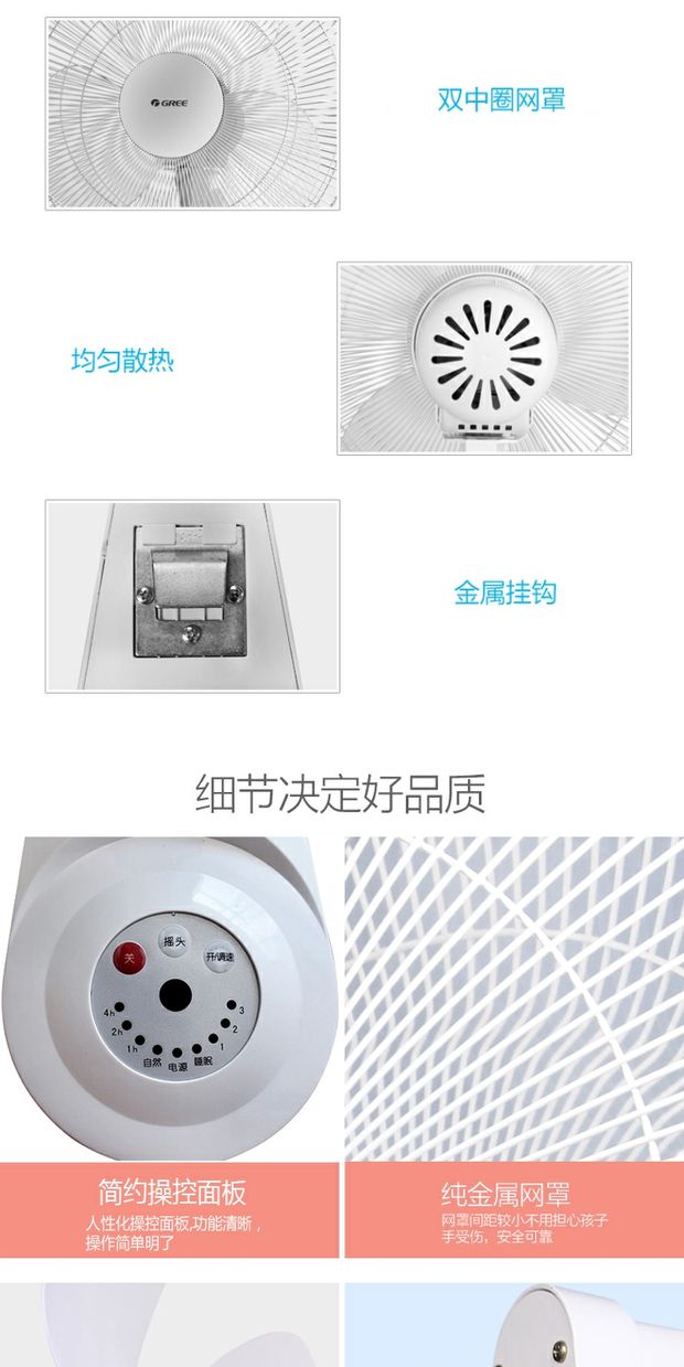 Quạt gió treo tường Quạt treo tường quạt điện nhà bếp lắc đầu treo quạt điện 璧 避 - Quạt điện quạt sưởi ấm điện máy xanh