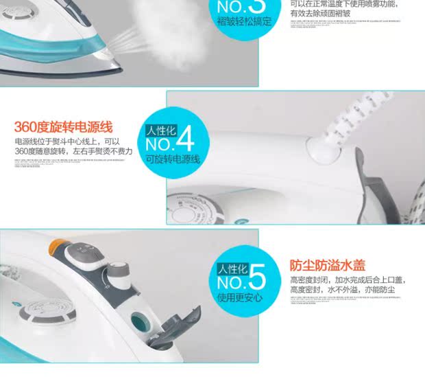 Hộ gia đình cầm tay điện đơn giản Máy bay phản lực cầm tay treo bàn ủi nóng máy hấp hơi nước đờm điện - Điện sắt bàn là hơi sokany