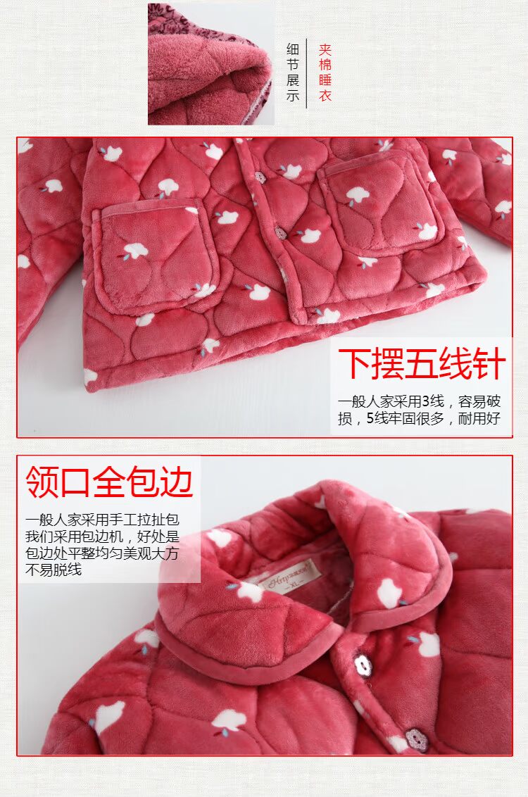 Mùa xuân và mùa thu và mùa đông tuổi trung niên mẹ đồ ngủ phụ nữ trung niên ông già flannel san hô lông cừu dày mẹ chồng bộ pijama