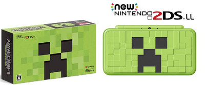 new new2dsll game console new 2dsll minecraft limited game console