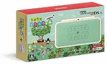 Brand new new2dsll Dongsen limited machine 2ds Pokemon host 2dsll Dongsen game machine