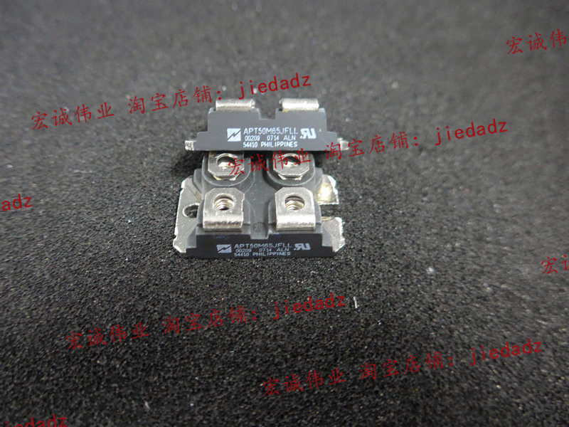 APT50M65JFLL power module spot sales welcome to order-Taobao