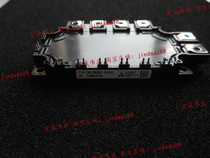 CM100RX-24S1 power module spot sales welcome to order