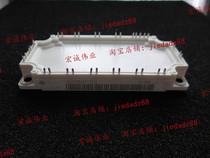 BSM35GP120G power modules from stock supply welcome to order