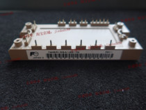 7MBR15SA120-70 power module from stock welcome to order