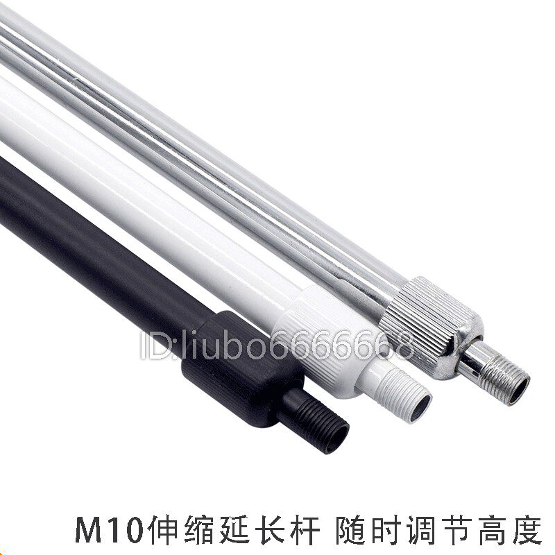 Telescopic adjustment screw lever manually adjustable telescopic screw lever double head track lamp daylight lamp extension hanger fitting