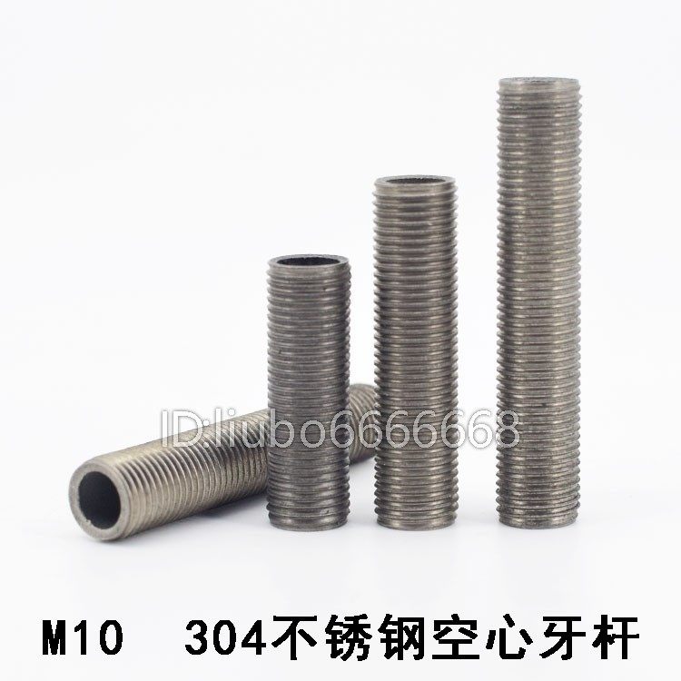 Stainless steel M8 M10 M12 hollow screw rod 10mm fine dental screw 304 nut tube