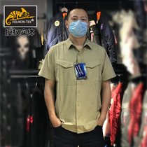 New Helikon Ultralight ultralight short-sleeved shirt deodorant light breathable summer shirt