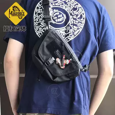 Taiwan Maghor MagForce fishing bag sports oblique span bag running bag mini military fan small bag Z1001B02