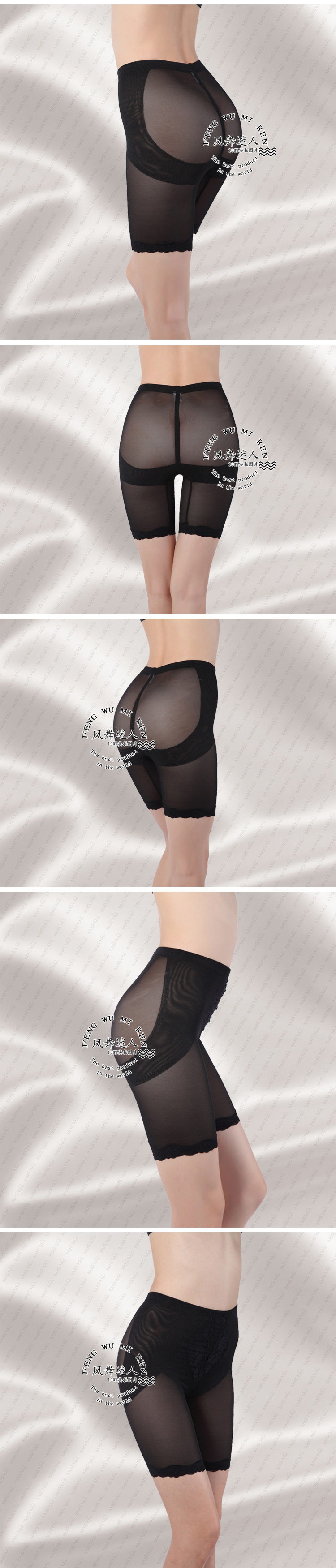 body amincissant sexy en nylon - Ref 671847 Image 11