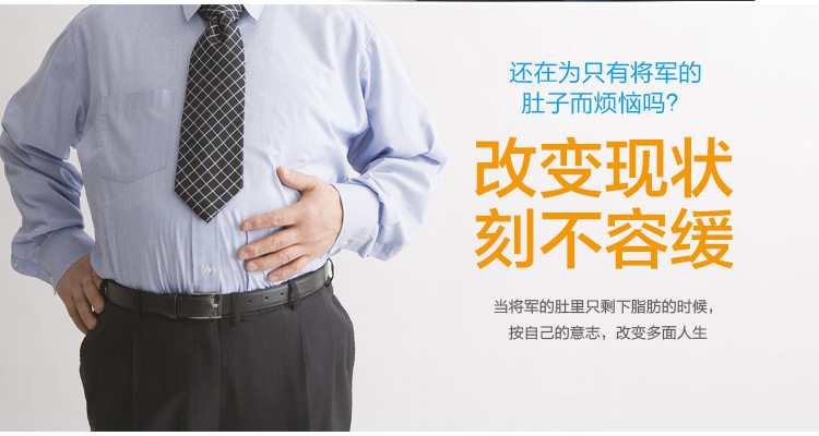 Corset mouvement en nylon - Ref 673697 Image 7