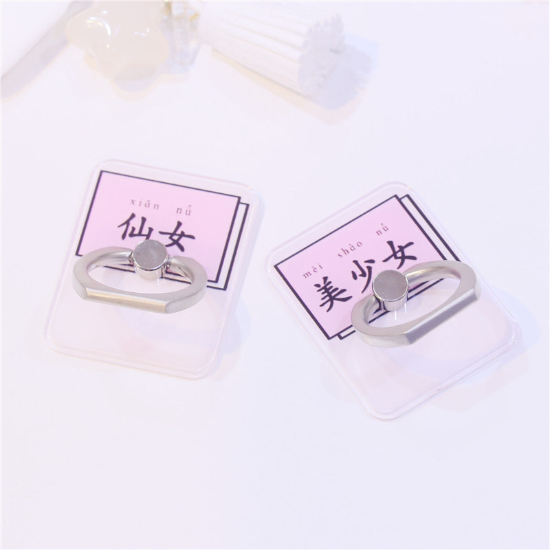 Support téléphone portable - Ref 1355623 Image 9