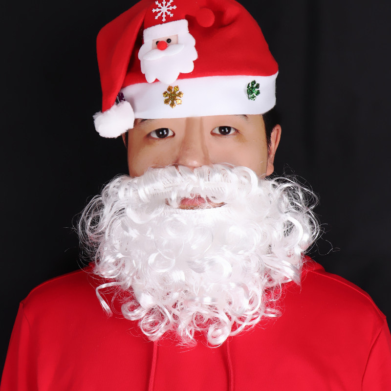 Christmas decorations High-grade imitation Santa Claus beard grandpa beard props Prom dress up props