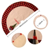 Новые рождественские декоративные принадлежности Рождественская юбка