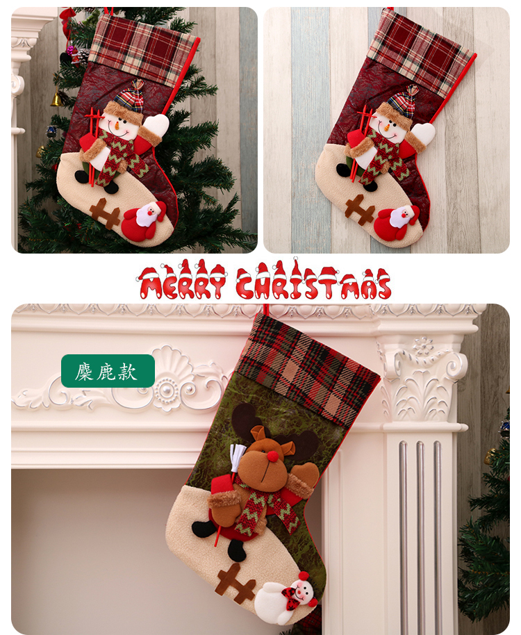 Nouvelle De Noël Bas De Noël Décorations De Noël Cadeau Sac Haut De Gamme Chaussettes De Noël Pour Les Personnes Âgées De Noël Cadeau Sac display picture 3