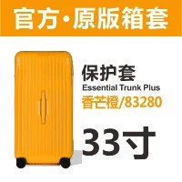 TrunkPlus 33 дюйма 83280 ароматный апельсиновый угловой наклейка Super Super Anti-Scratch