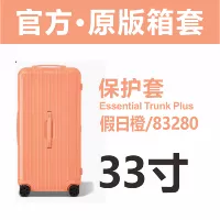 TrunkPlus 33 дюйма 83280 Праздничный апельсиновый верхний верхний угловой наклейка Super Super Anti-Scratch