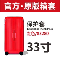 TrunkPlus 33 дюйма 83280 Красная верхняя угловая наклейка Super Super Anti-Scratch