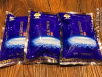 Now Xi Jixiang Wuqing clean incense powder about 85 grams of descaling inheritance incense like the method of incense purification mandant powder