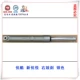 Wuyang Honda mới You Yue Youku Rui Yu Xun sốc trước giảm xóc trước phuộc giảm xóc đĩa trống chính gốc - Xe máy Bumpers
