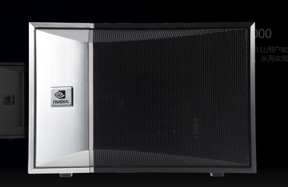 NVIDIA Quadro Plex7000 supports RTX2080 full set of external dual graphics card cabinet