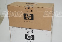 New HP HP RDX320 320 320Gb external tape drive AJ768A Q2041A